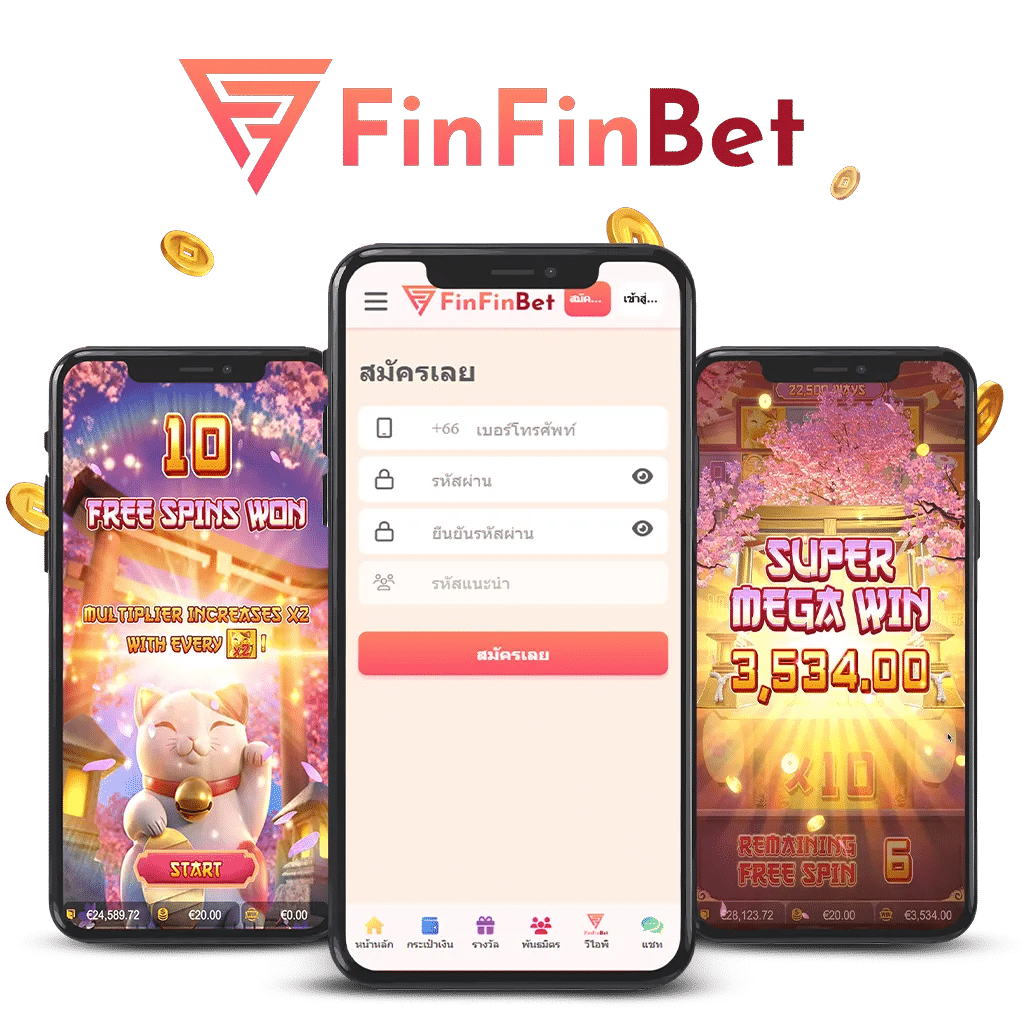 Finfinbet-006